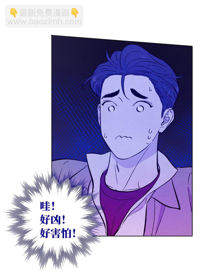 第59话 追求梦想的权利(1/2)-第64话