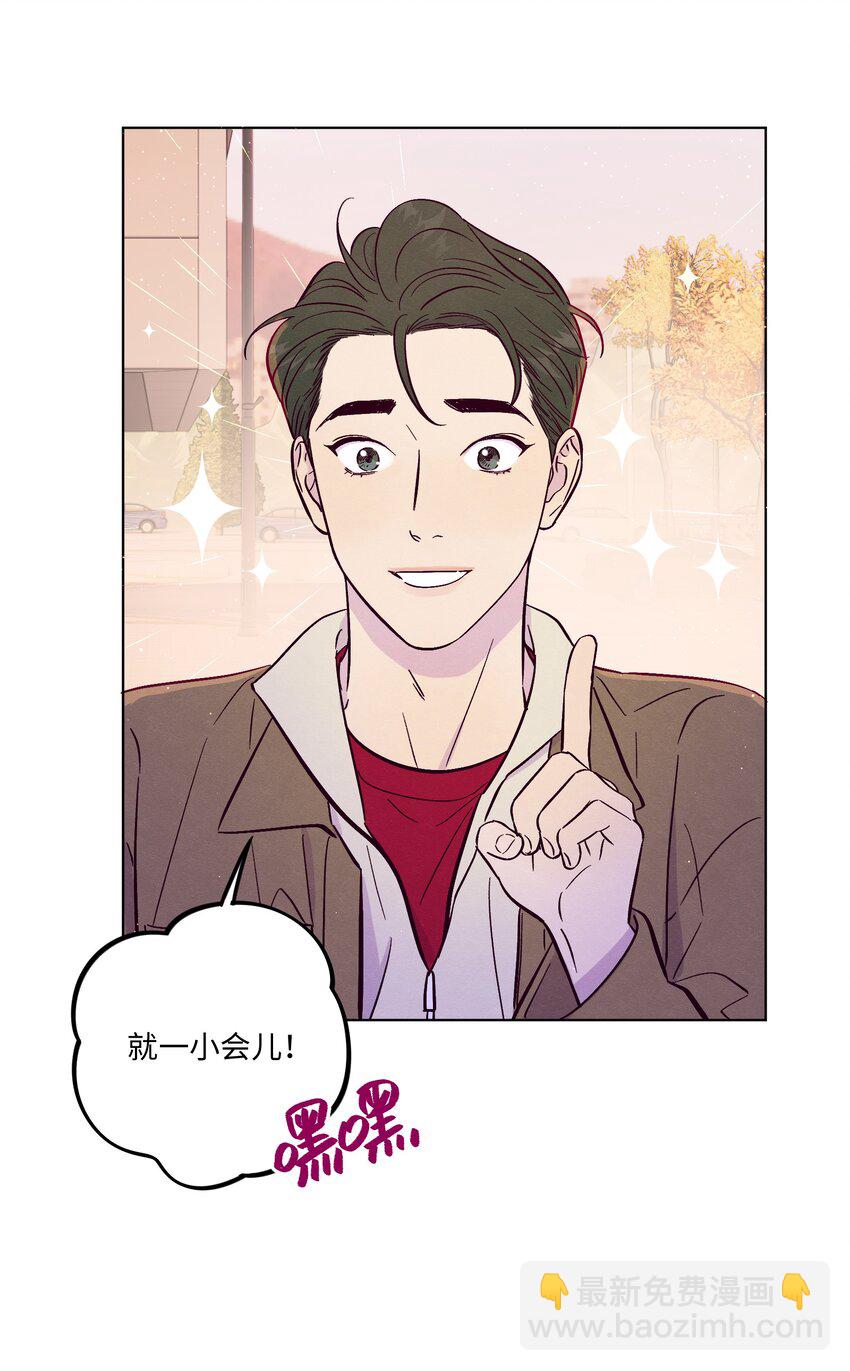第59话 追求梦想的权利(1/2)-第64话