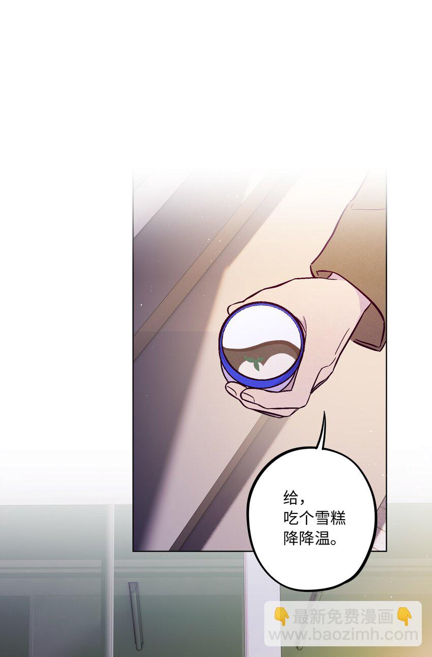 第59话 追求梦想的权利(1/2)-第64话