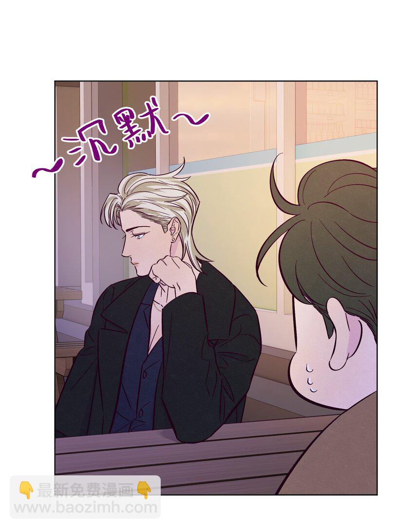 第59话 追求梦想的权利(1/2)-第64话