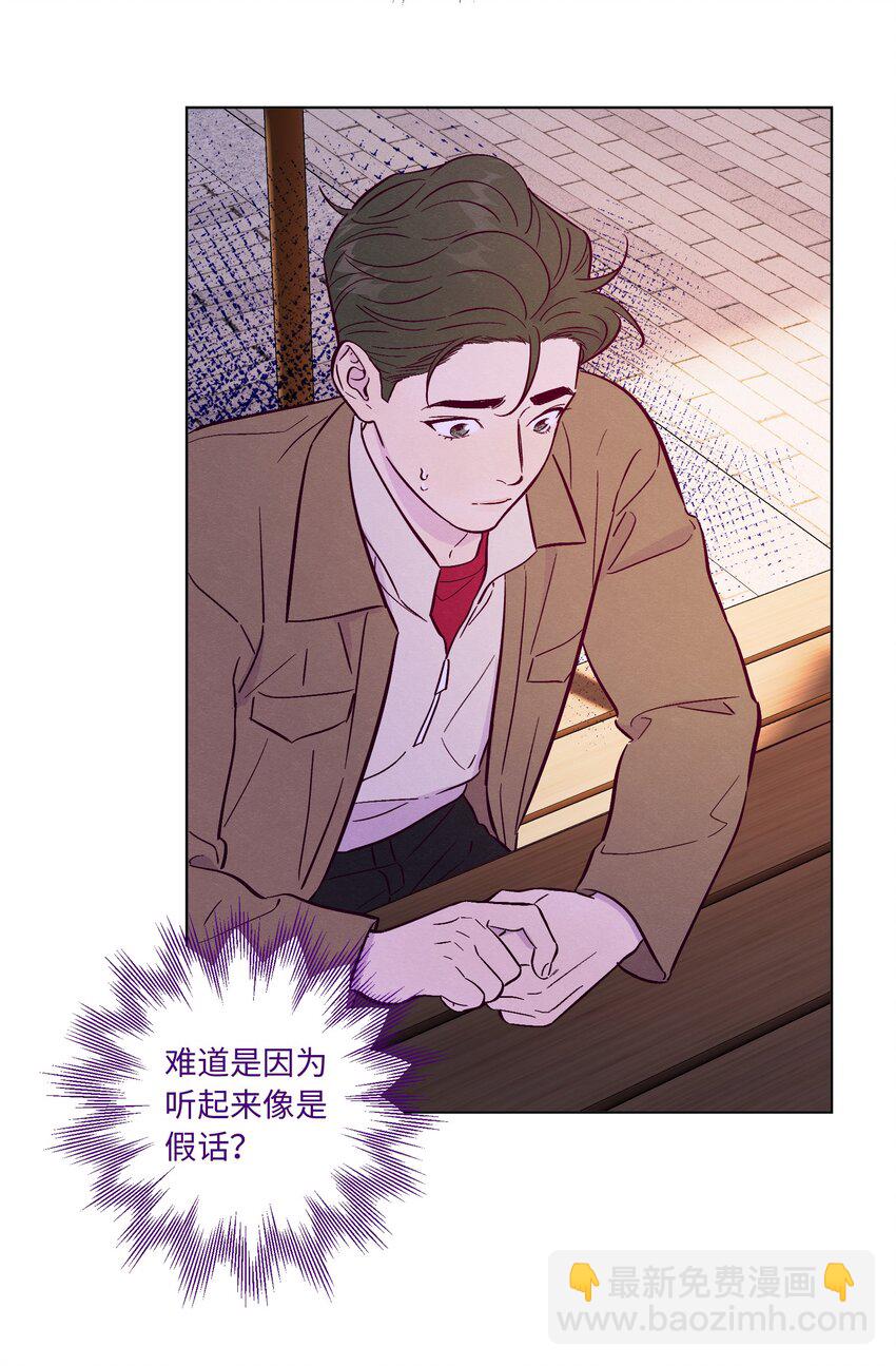 第59话 追求梦想的权利(1/2)-第64话
