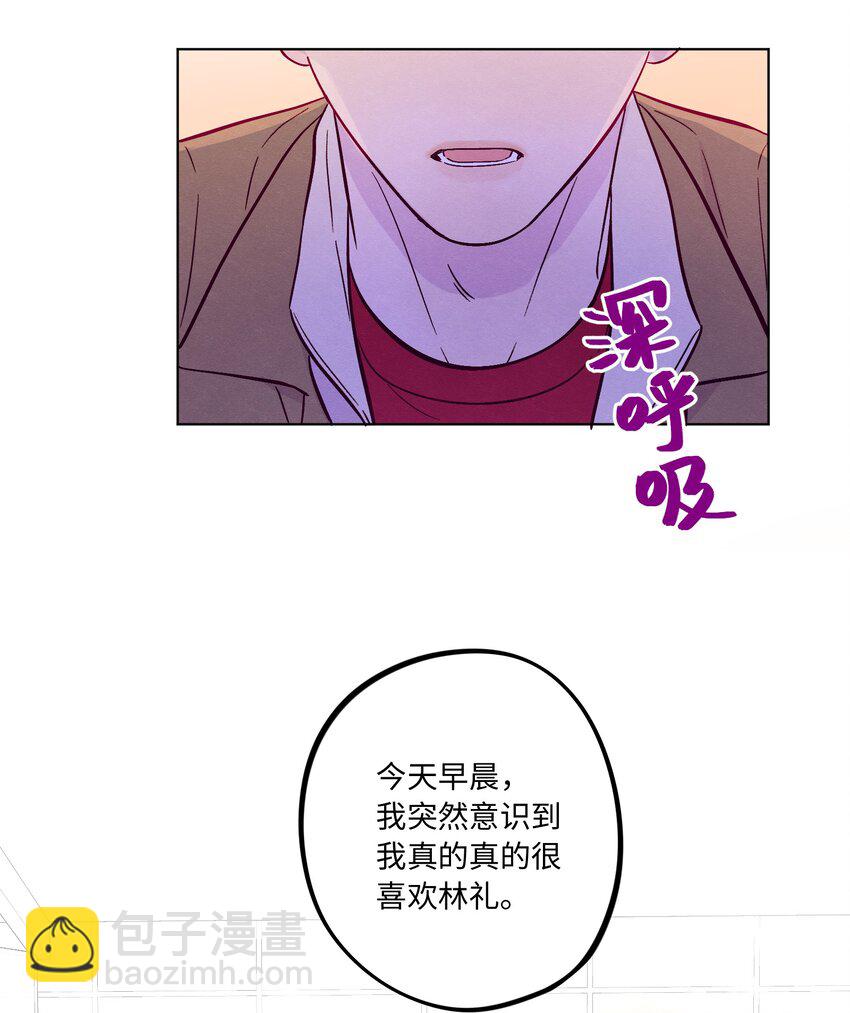 第59话 追求梦想的权利(1/2)-第64话