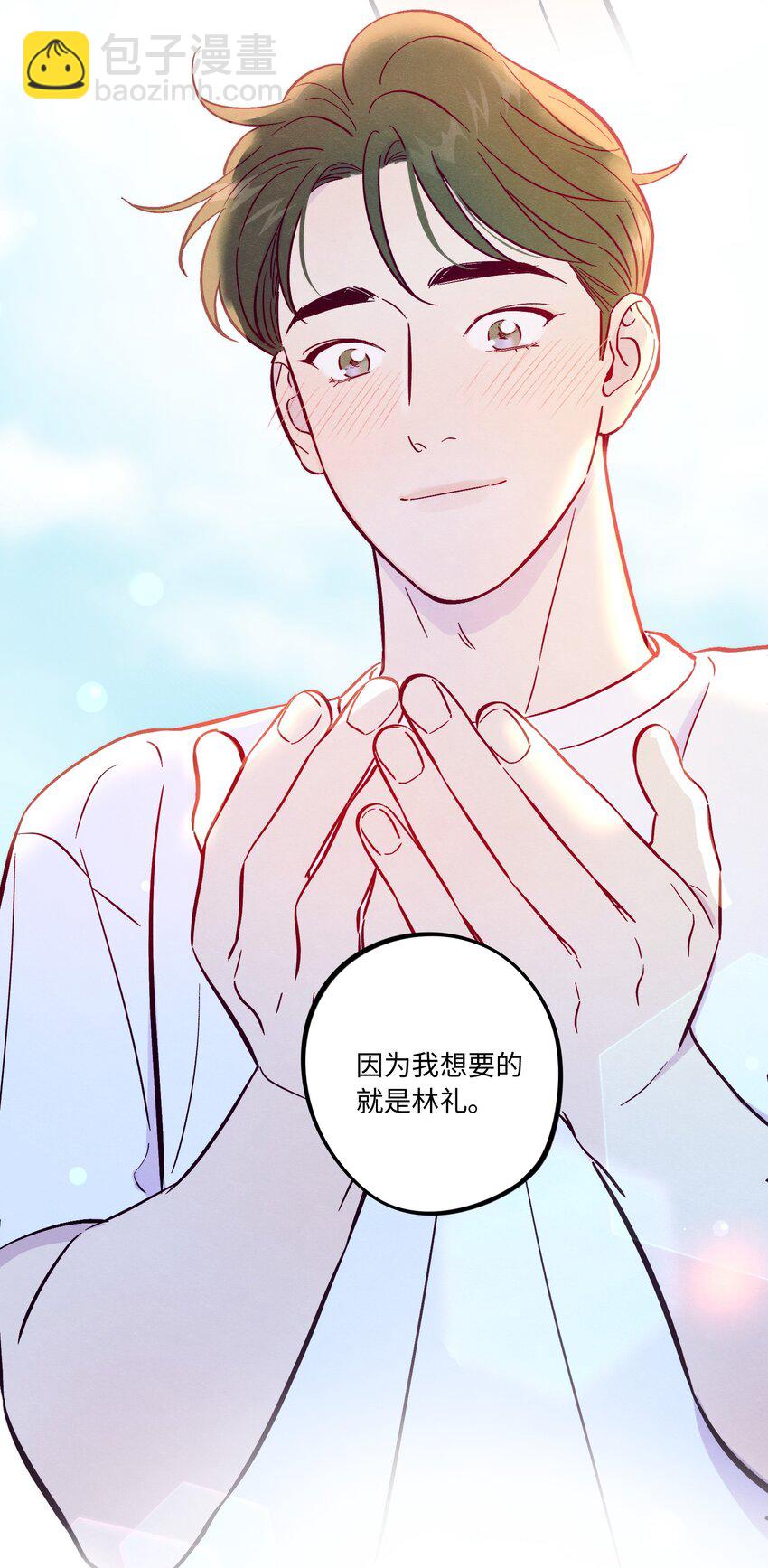 第59话 追求梦想的权利(1/2)-第64话