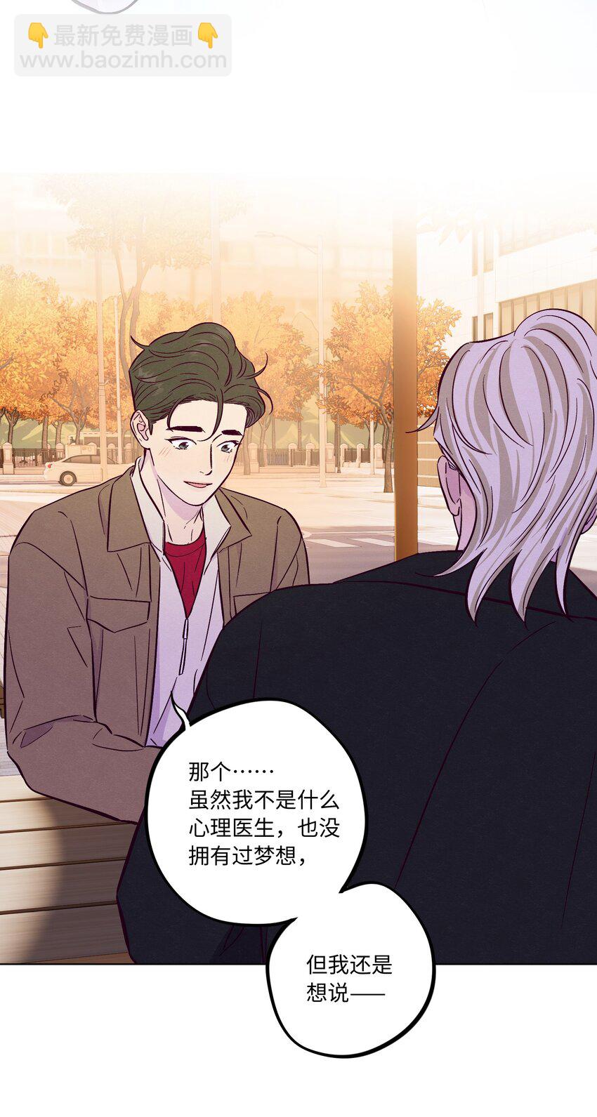 第59话 追求梦想的权利(1/2)-第64话