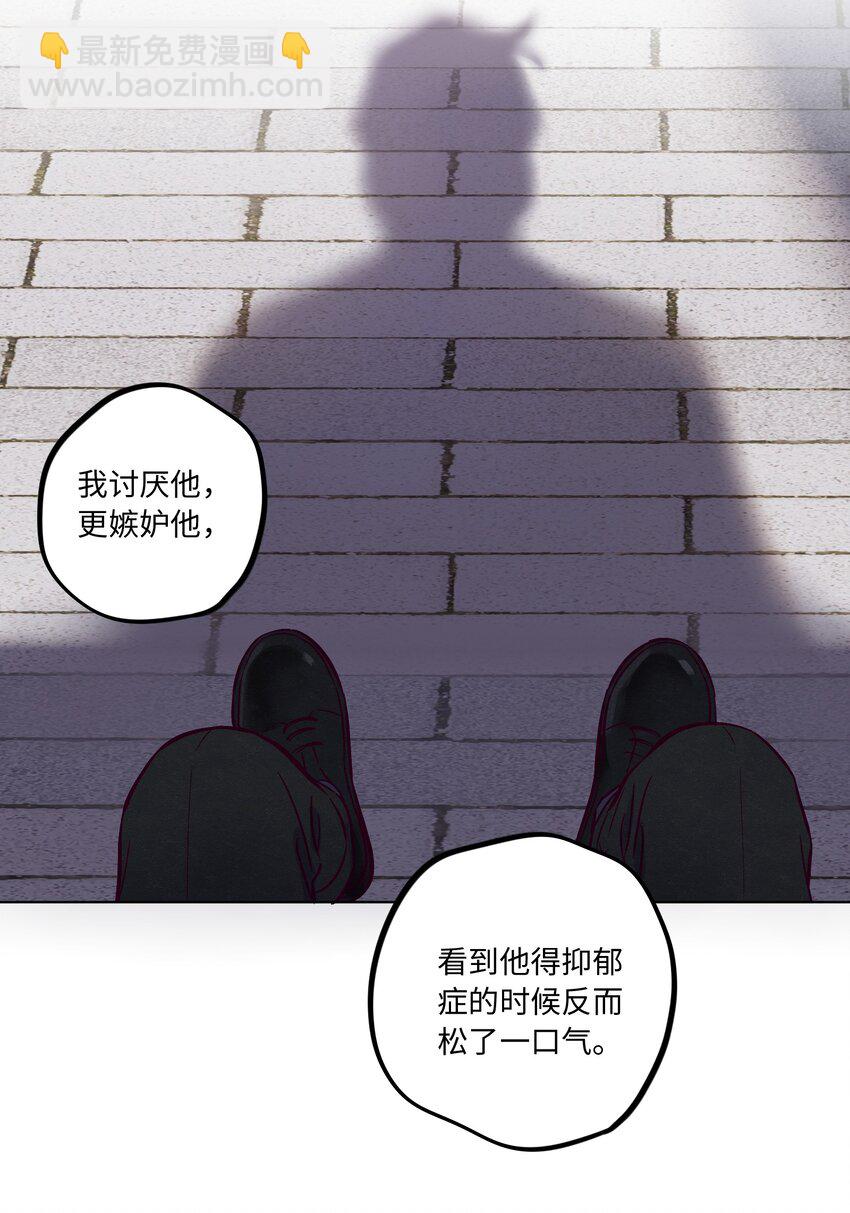 第59话 追求梦想的权利(1/2)-第64话