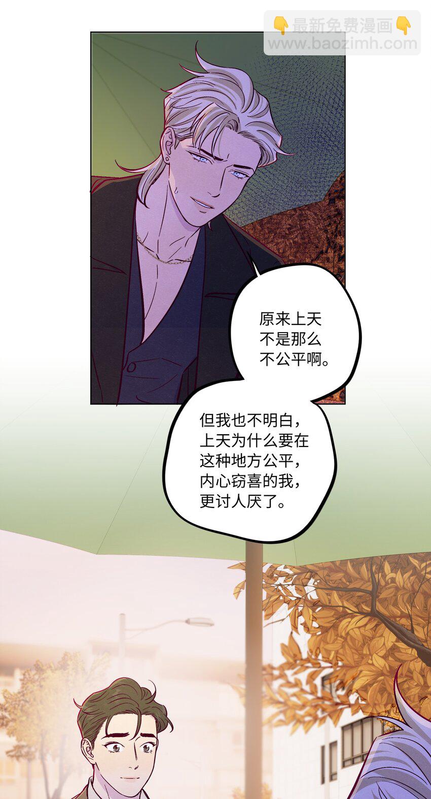 第59话 追求梦想的权利(1/2)-第64话