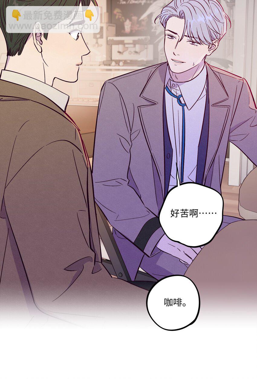 第59话 追求梦想的权利(1/2)-第64话