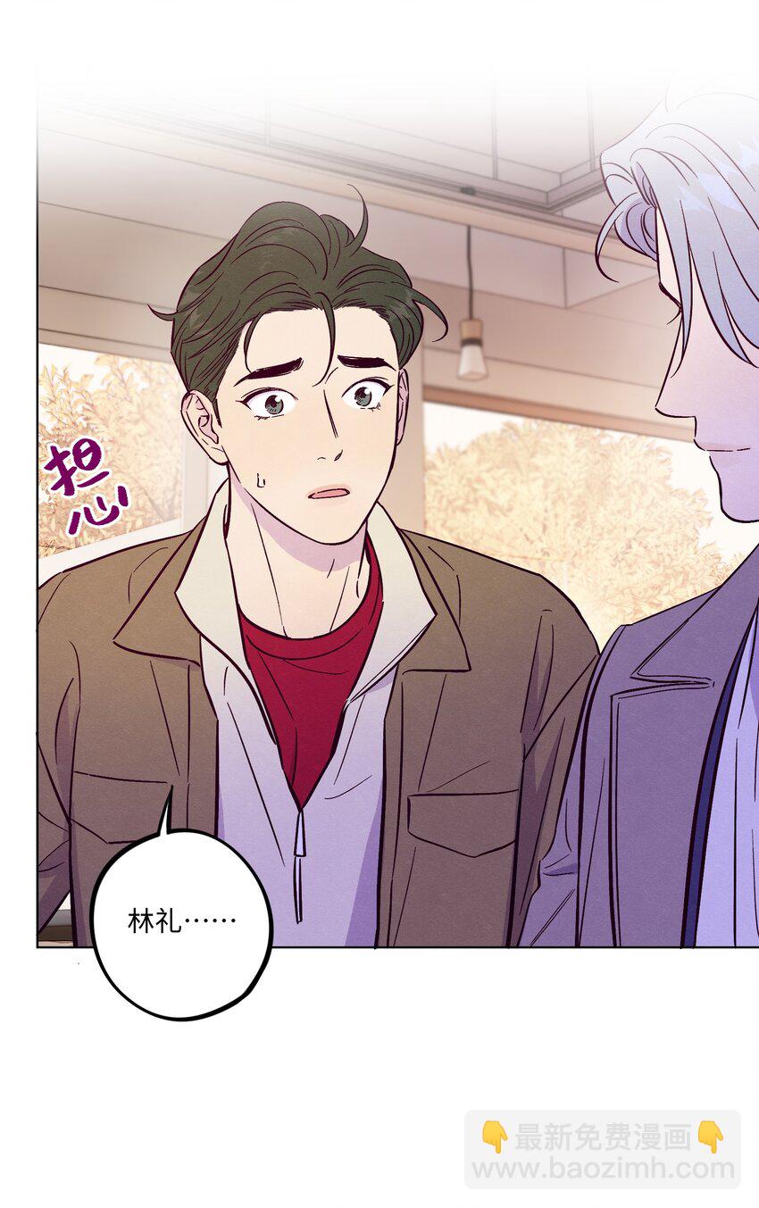 第59话 追求梦想的权利(1/2)-第64话