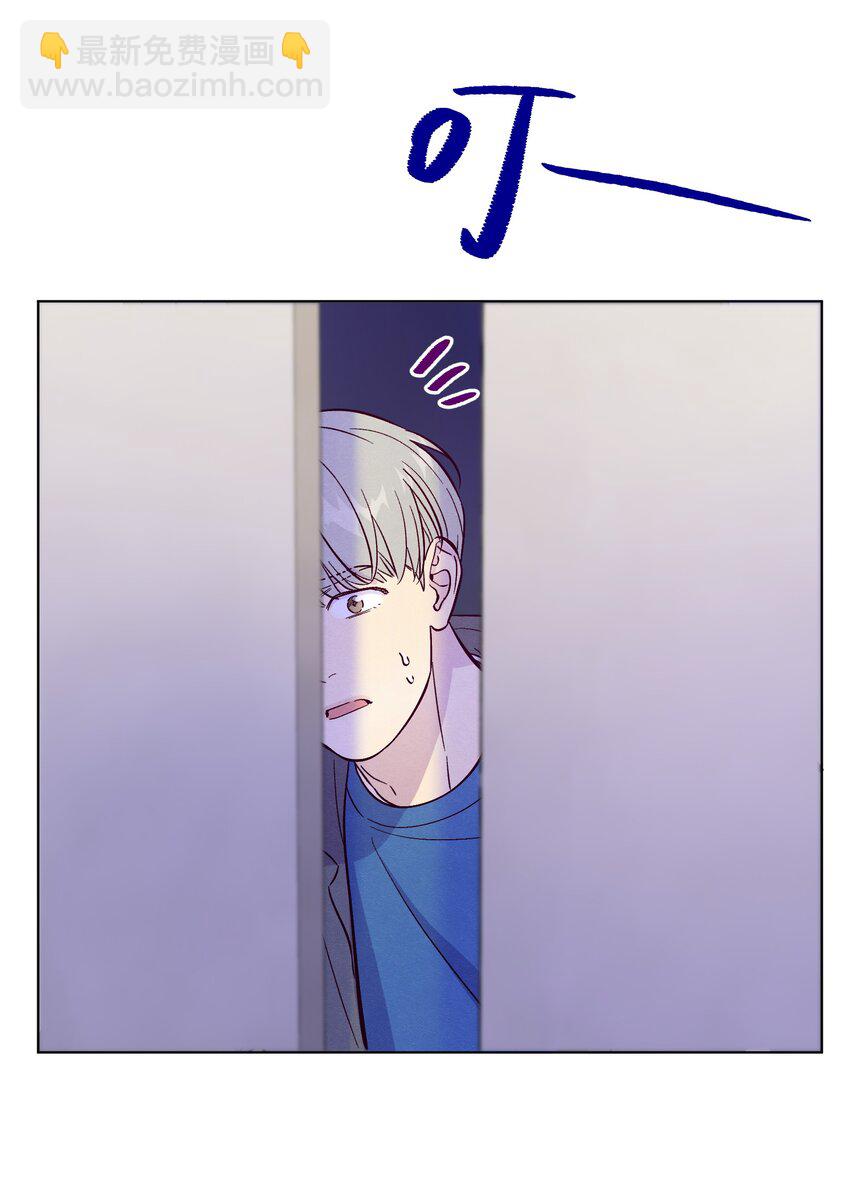 第61话 被欺负了？-第66话