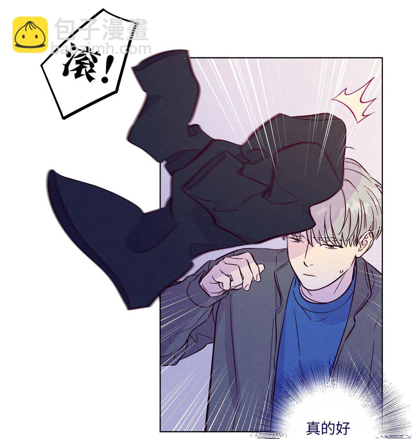 第61话 被欺负了？-第66话