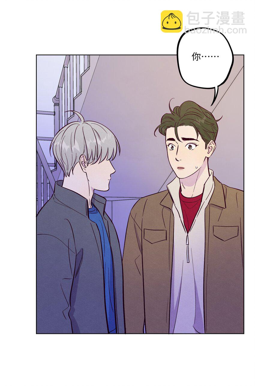 第61话 被欺负了？-第66话