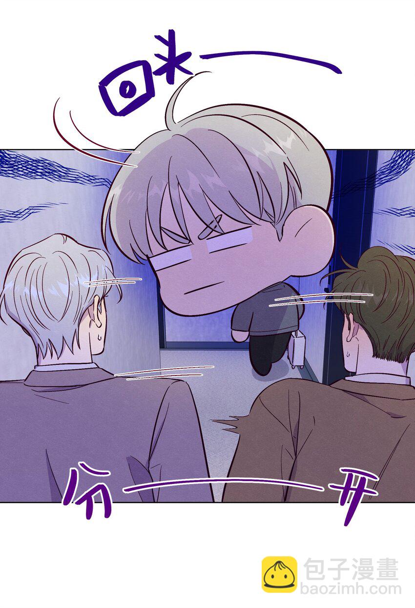 第61话 被欺负了？-第66话