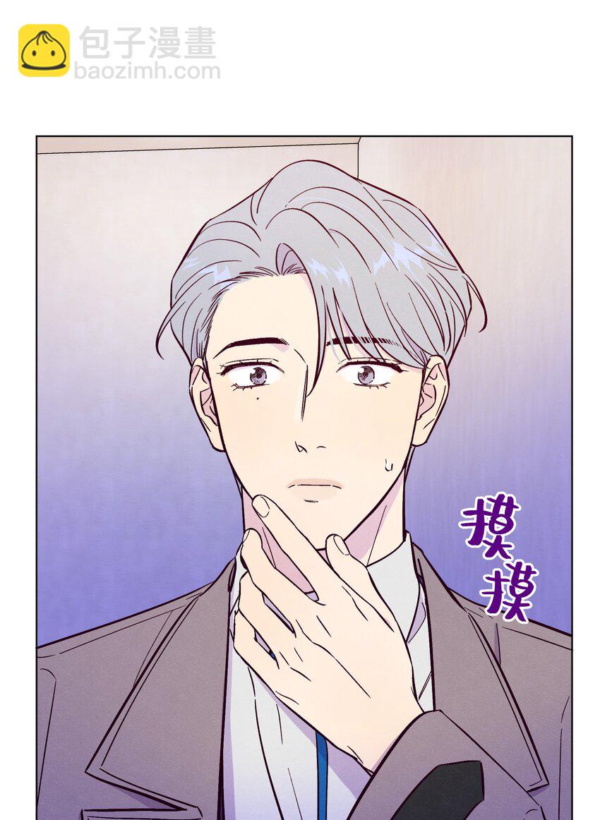 第61话 被欺负了？-第66话
