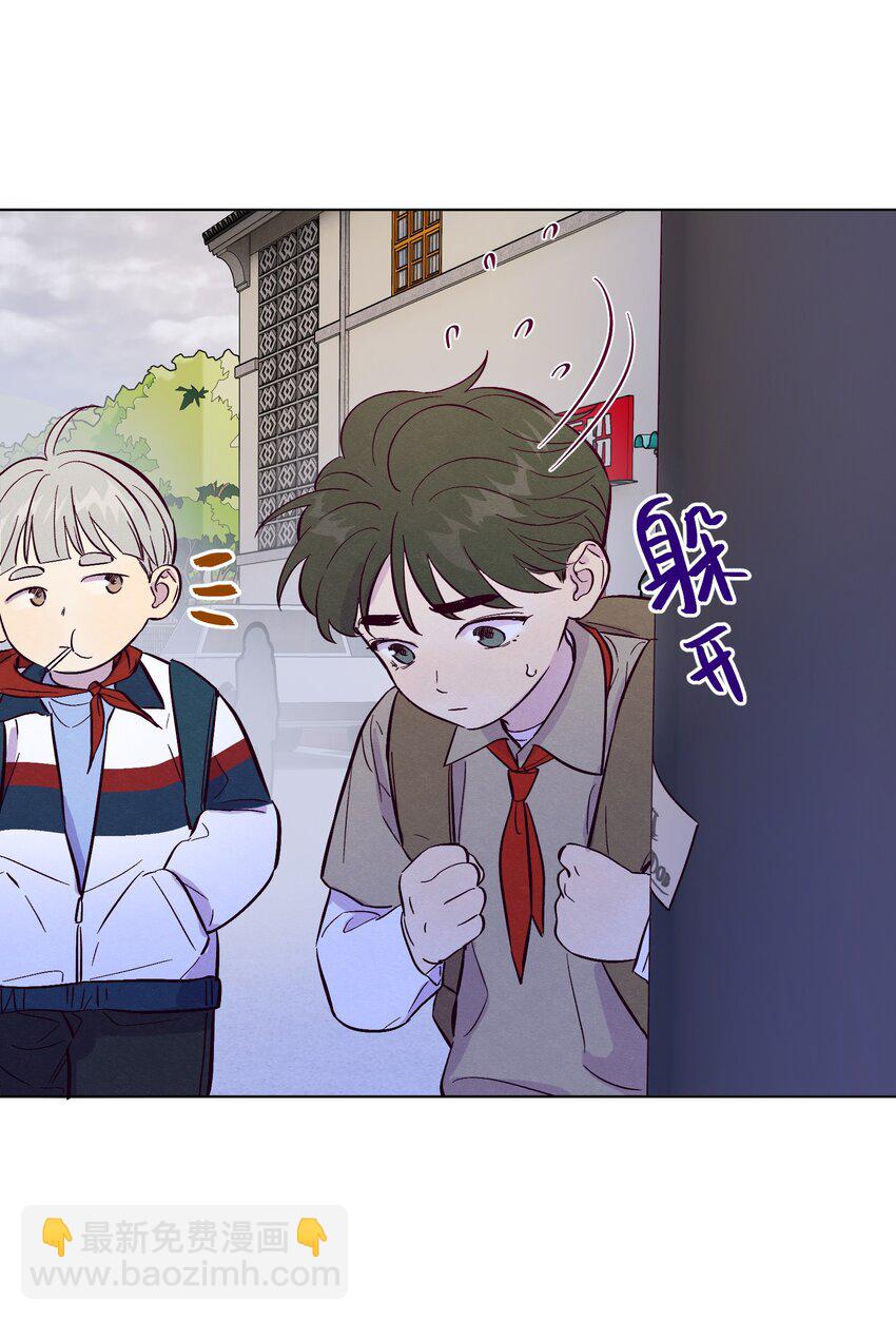 第63话 有我罩着你-第68话