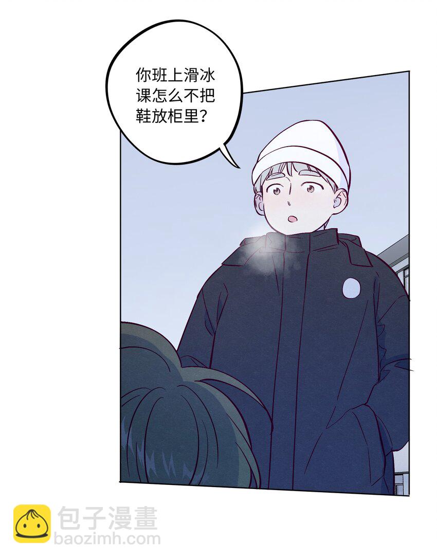 第63话 有我罩着你-第68话