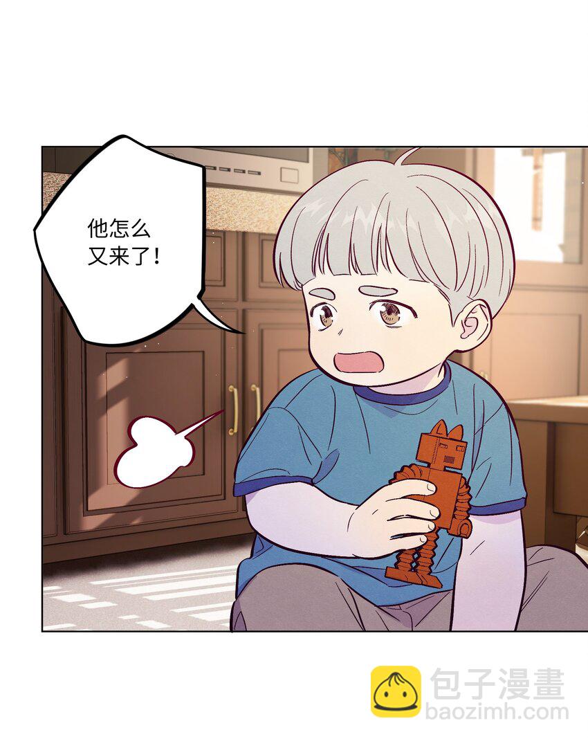 第63话 有我罩着你-第68话