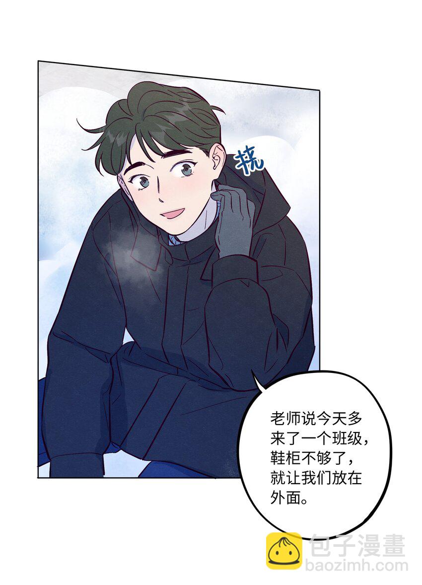 第63话 有我罩着你-第68话