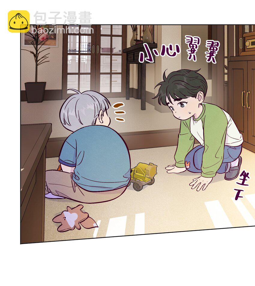 第63话 有我罩着你-第68话