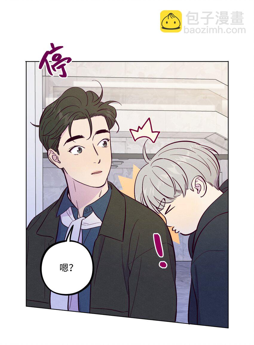 第65话 需要安慰-第70话