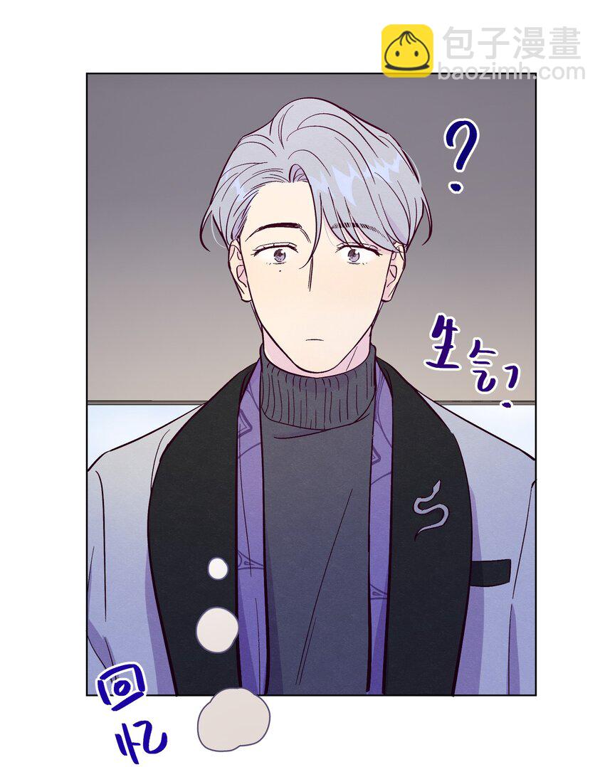 第65话 需要安慰-第70话