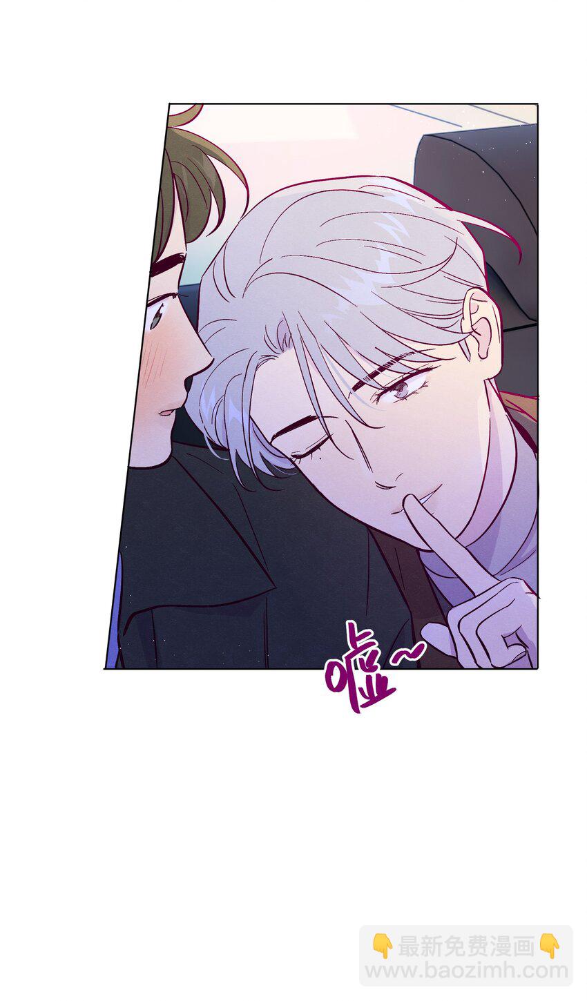 第67话 色色病-第72话