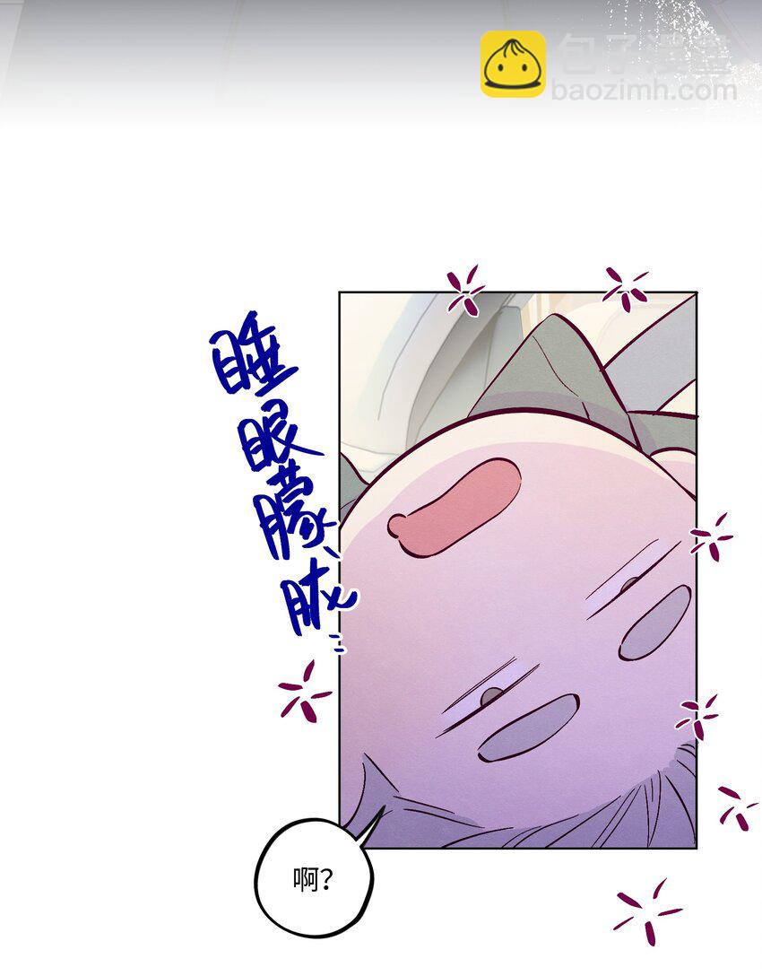 第67话 色色病-第72话