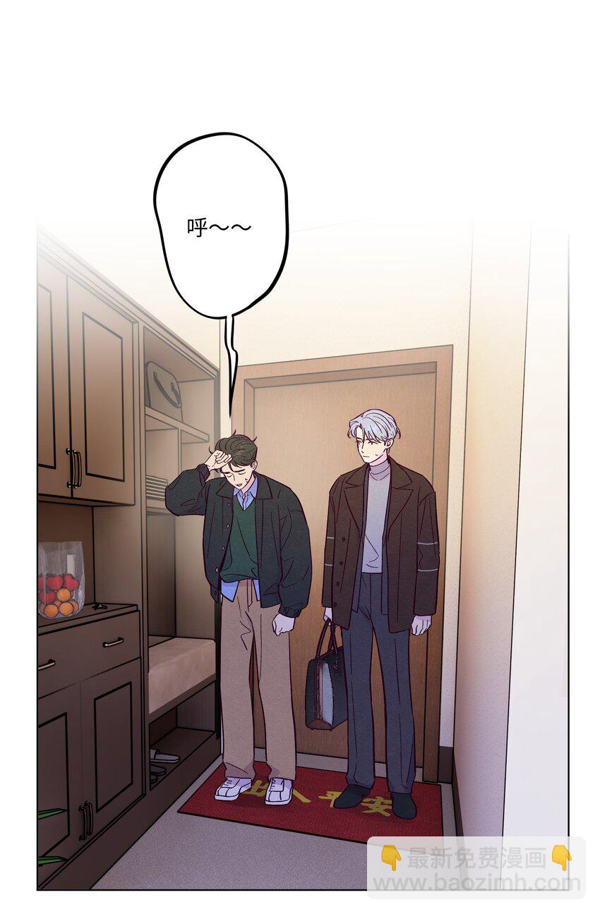 第67话 色色病-第72话