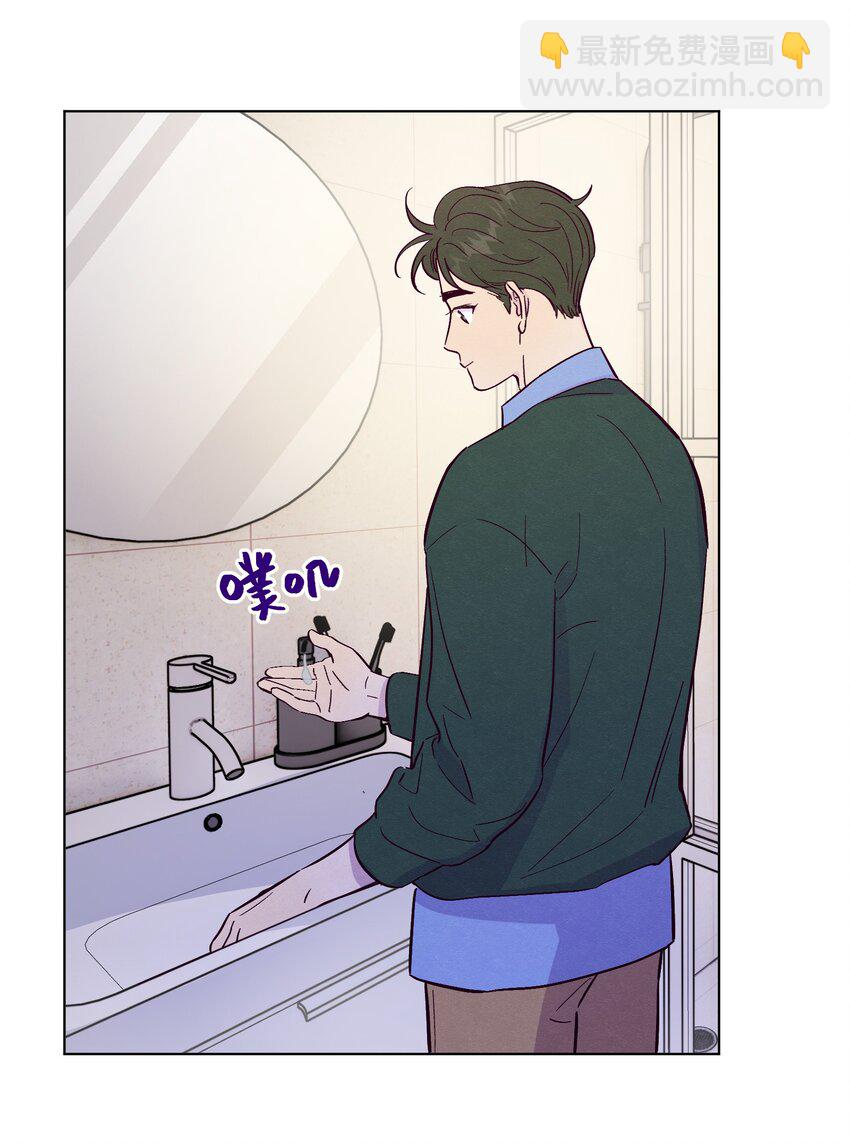 第67话 色色病-第72话