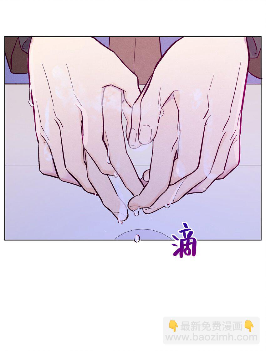 第67话 色色病-第72话