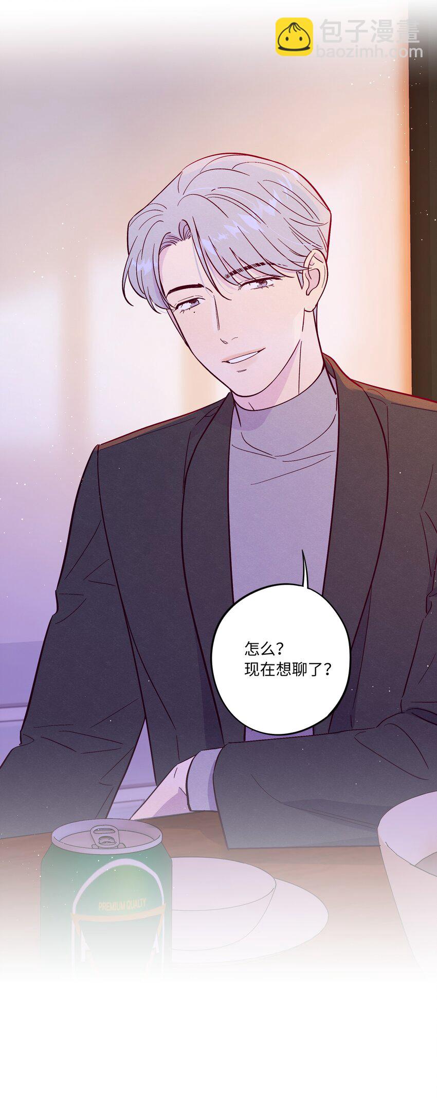 第69话 隐藏的真相-第74话