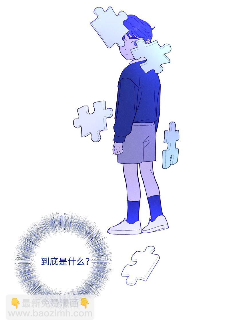 第69话 隐藏的真相-第74话