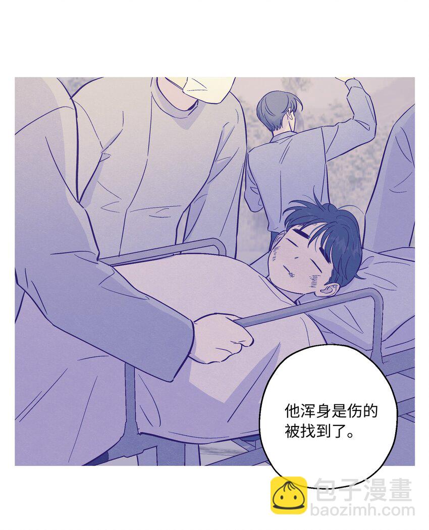 第69话 隐藏的真相-第74话
