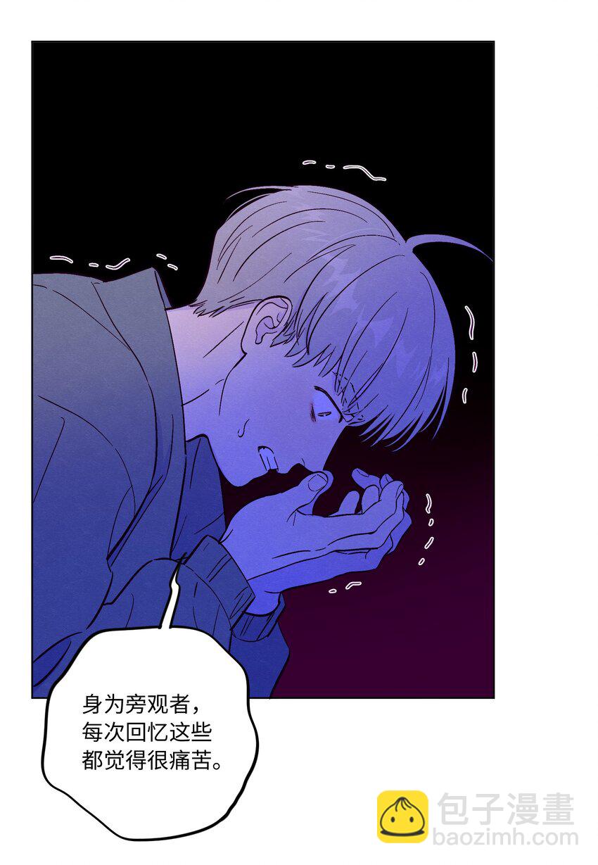 第69话 隐藏的真相-第74话
