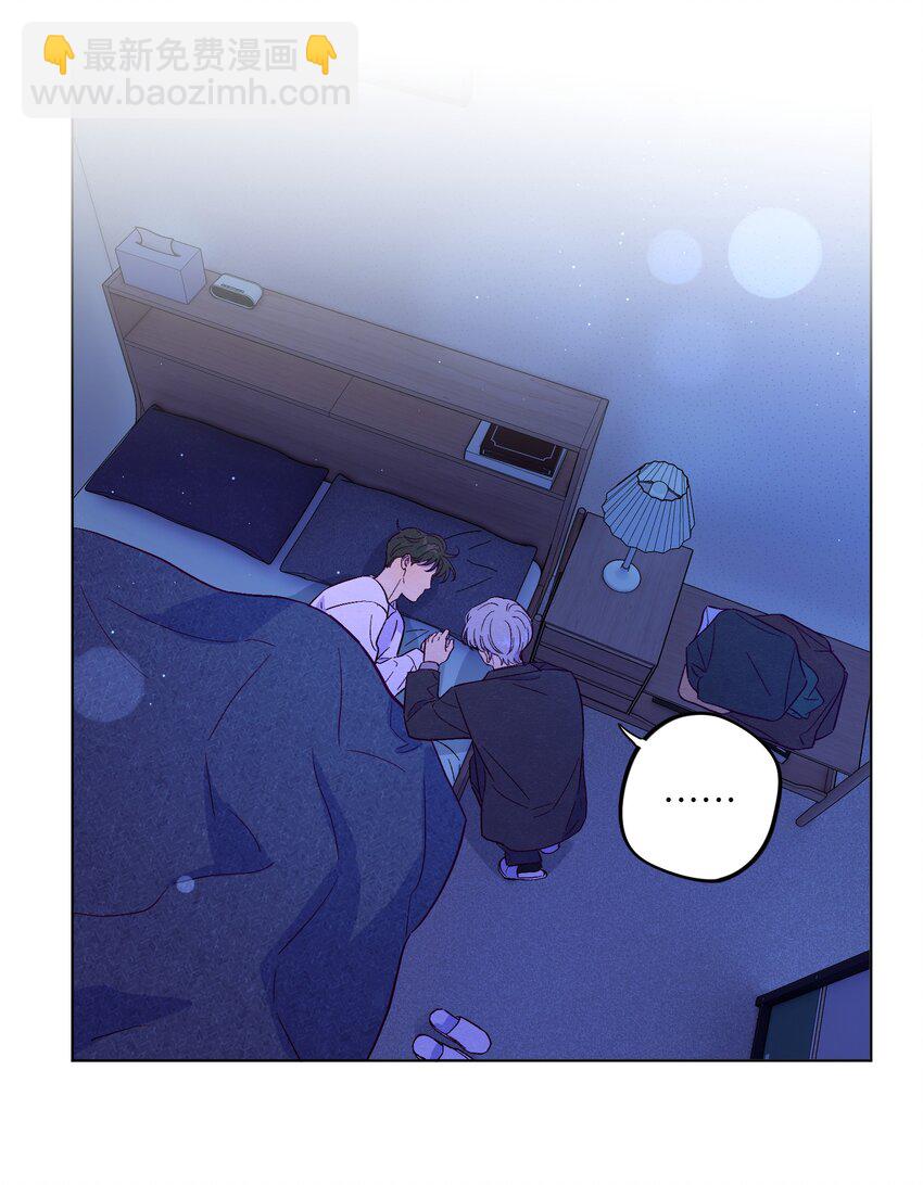 第69话 隐藏的真相-第74话