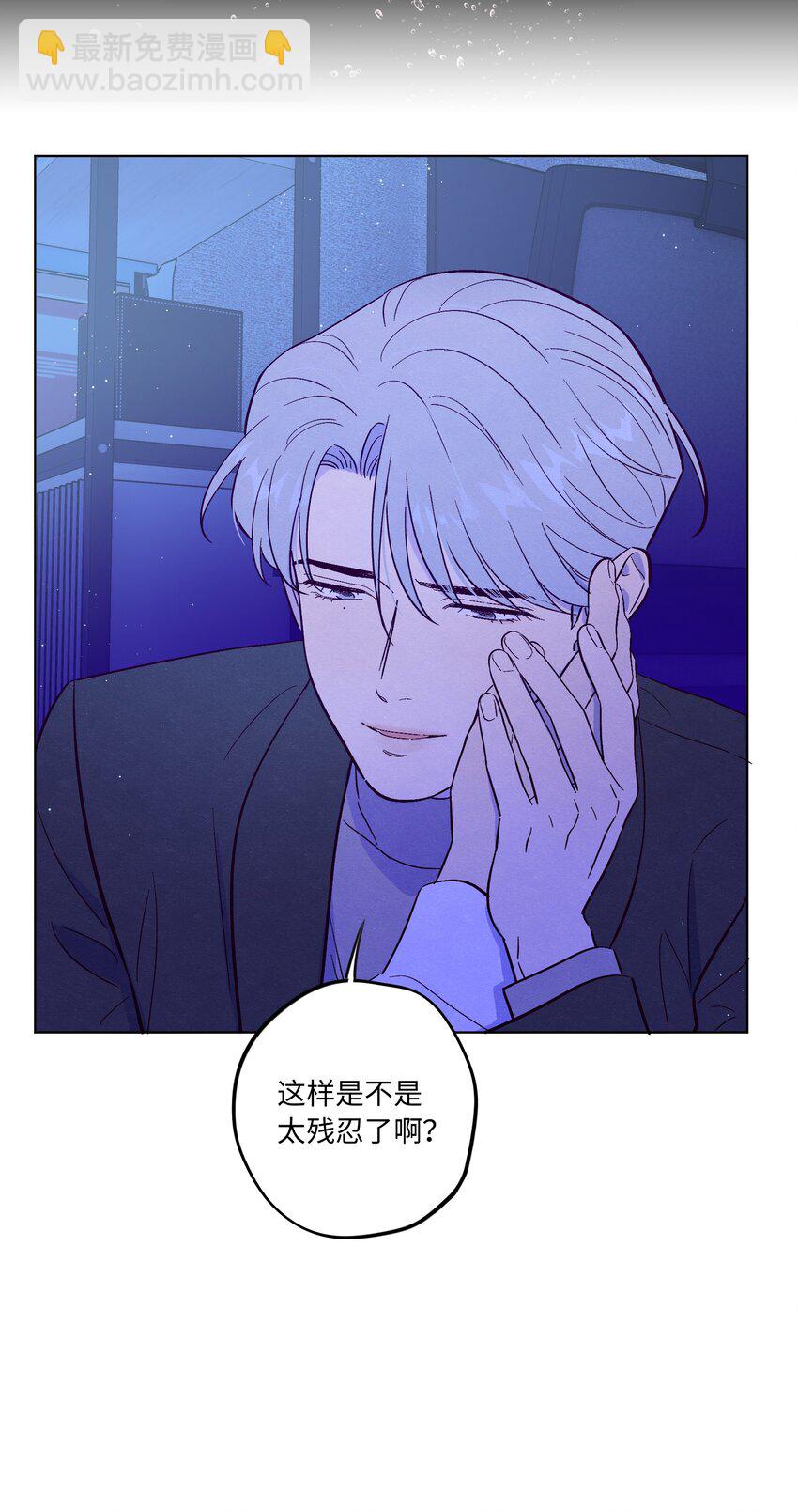 第69话 隐藏的真相-第74话