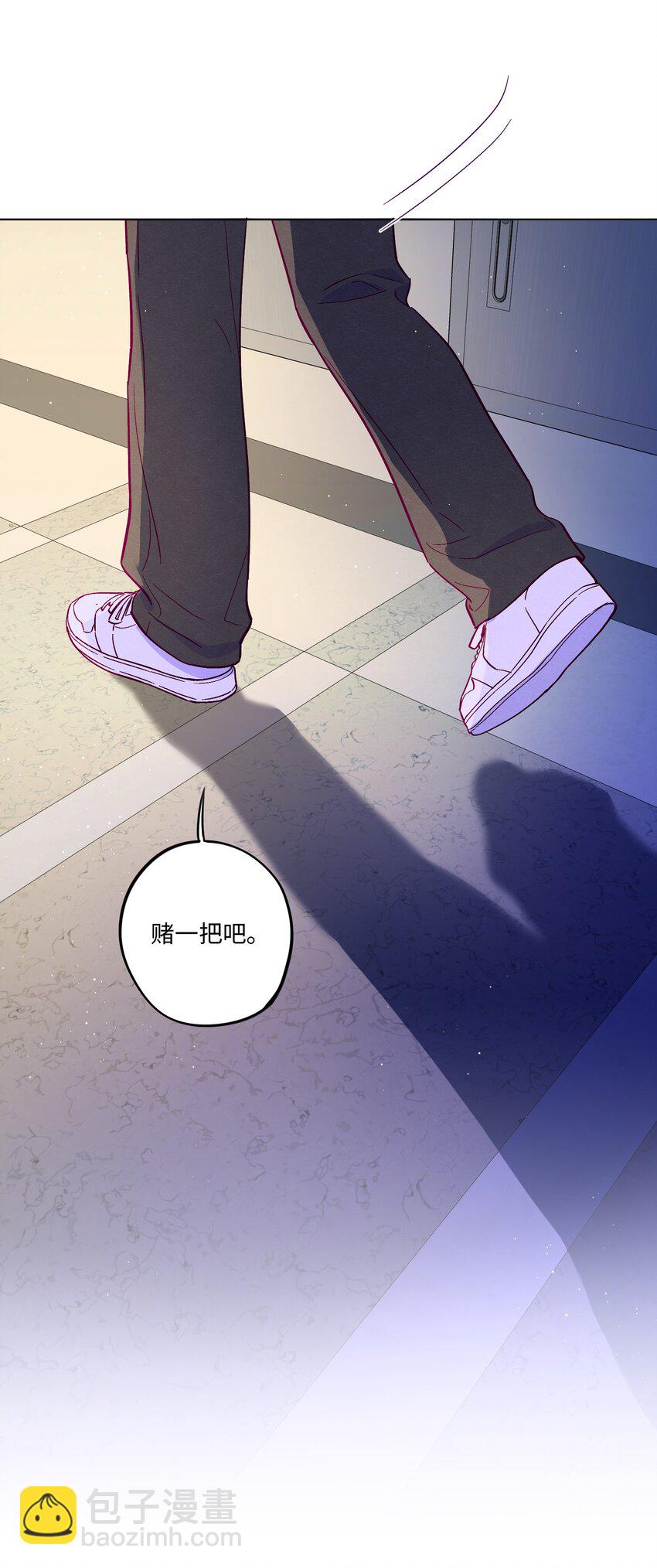 第69话 隐藏的真相-第74话