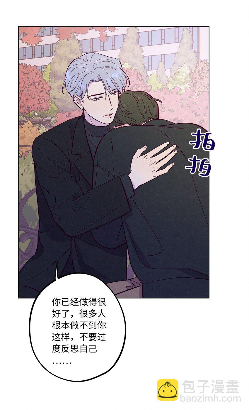 第71话 谢谢你成为我的朋友(1/2)-第76话