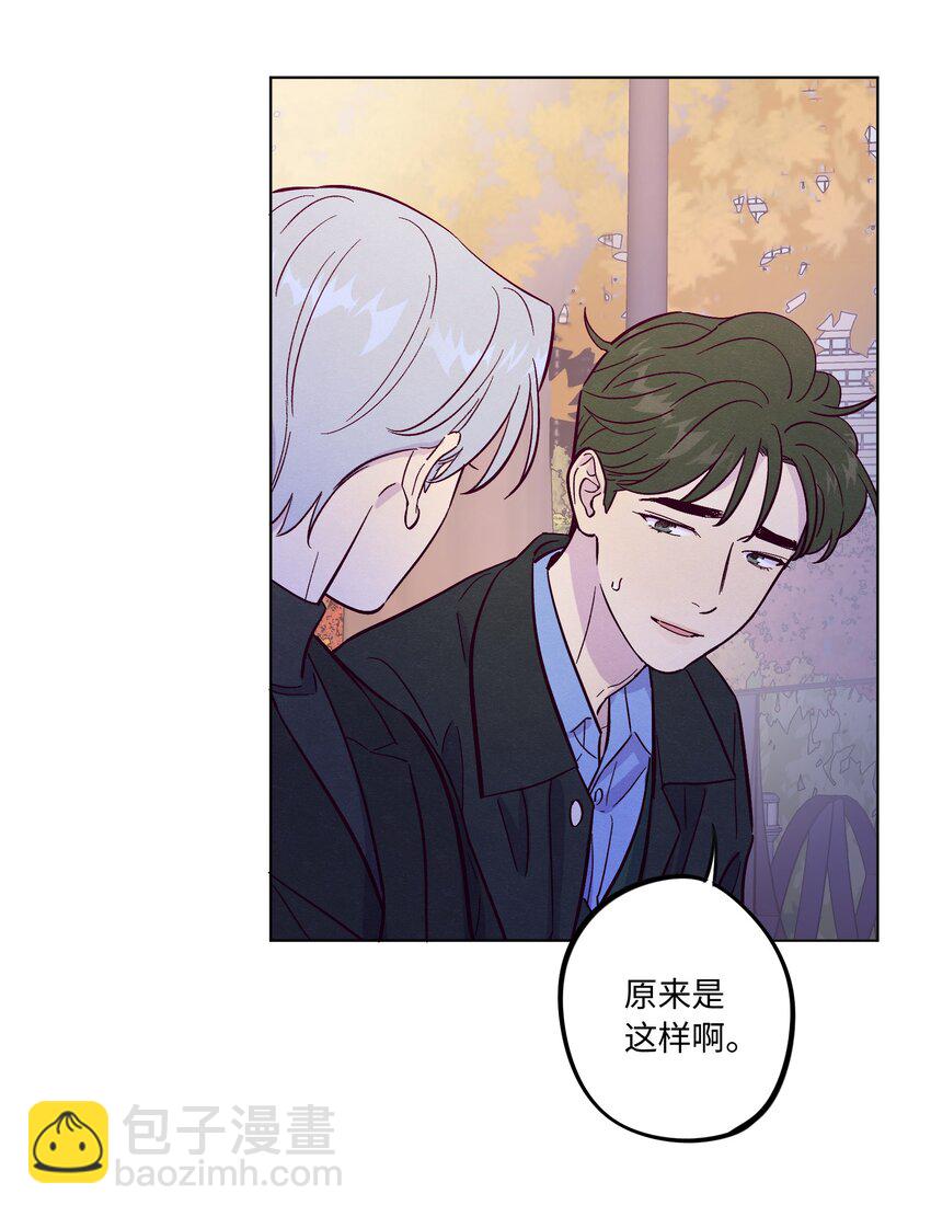 第71话 谢谢你成为我的朋友(1/2)-第76话