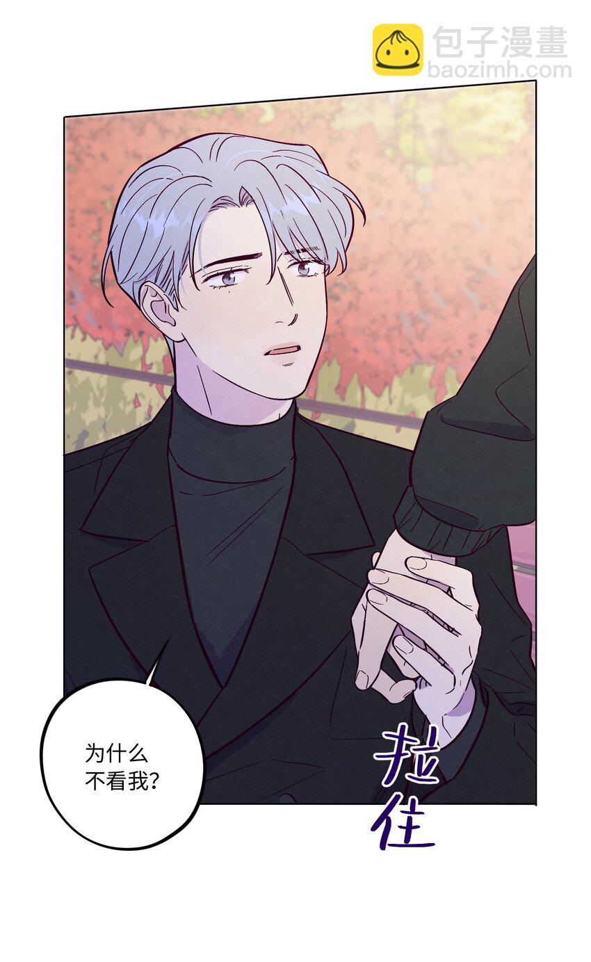 第71话 谢谢你成为我的朋友(1/2)-第76话