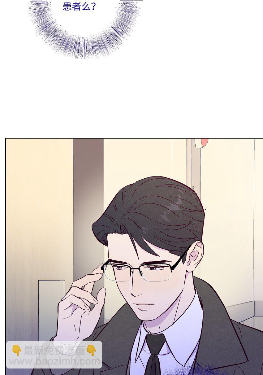第74话 不速之客-第80话