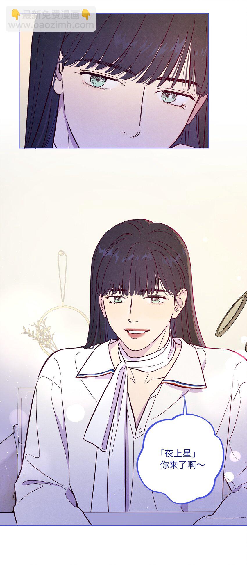 第74话 不速之客-第80话