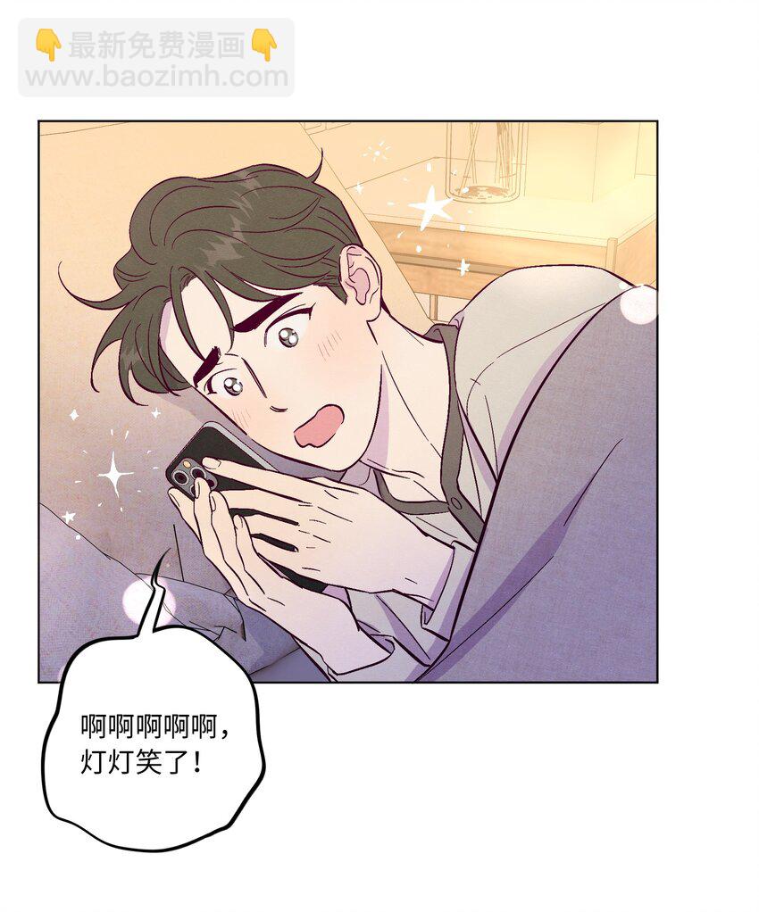 第74话 不速之客-第80话