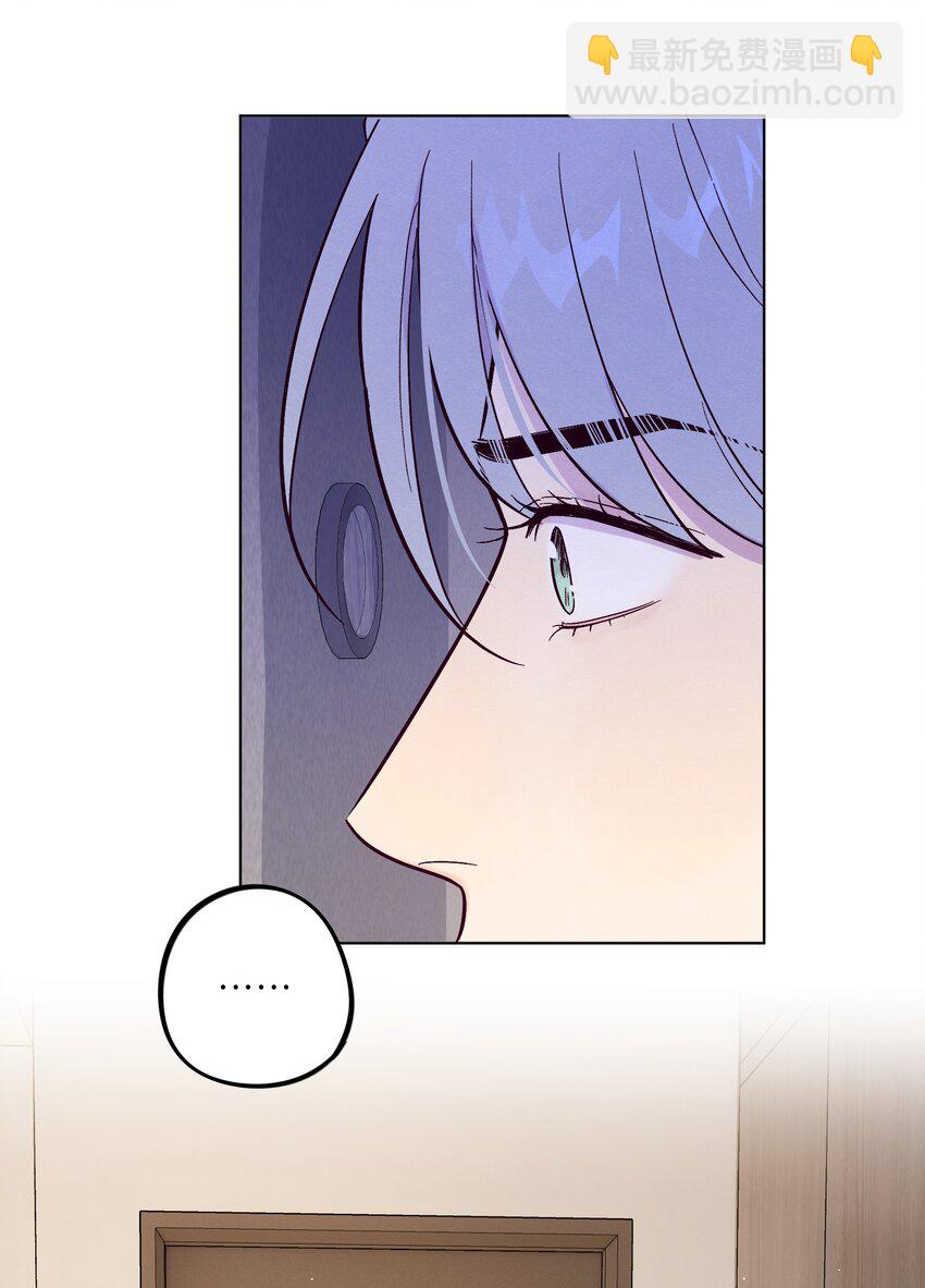 第74话 不速之客-第80话