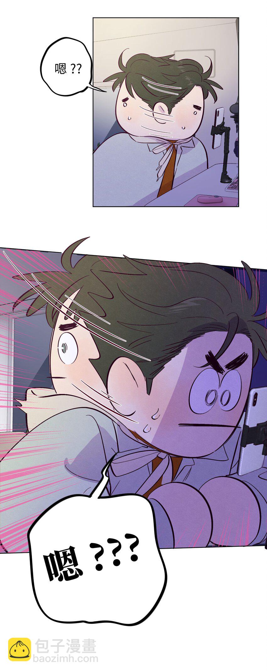 第76话 骗谁呢？！-第82话