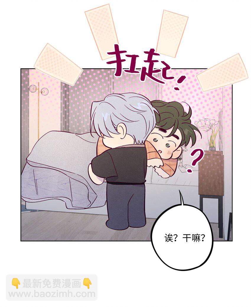 第78话 宝藏盒子-第84话