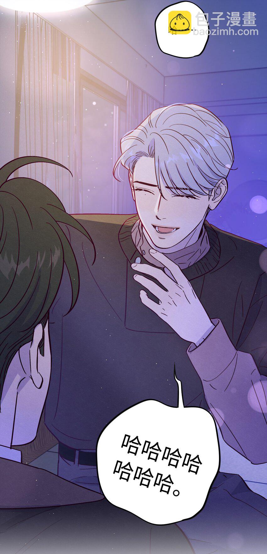 第80话 我要不听话了-第86话
