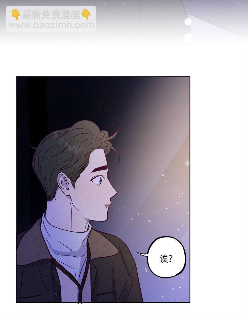 第80话 我要不听话了-第86话
