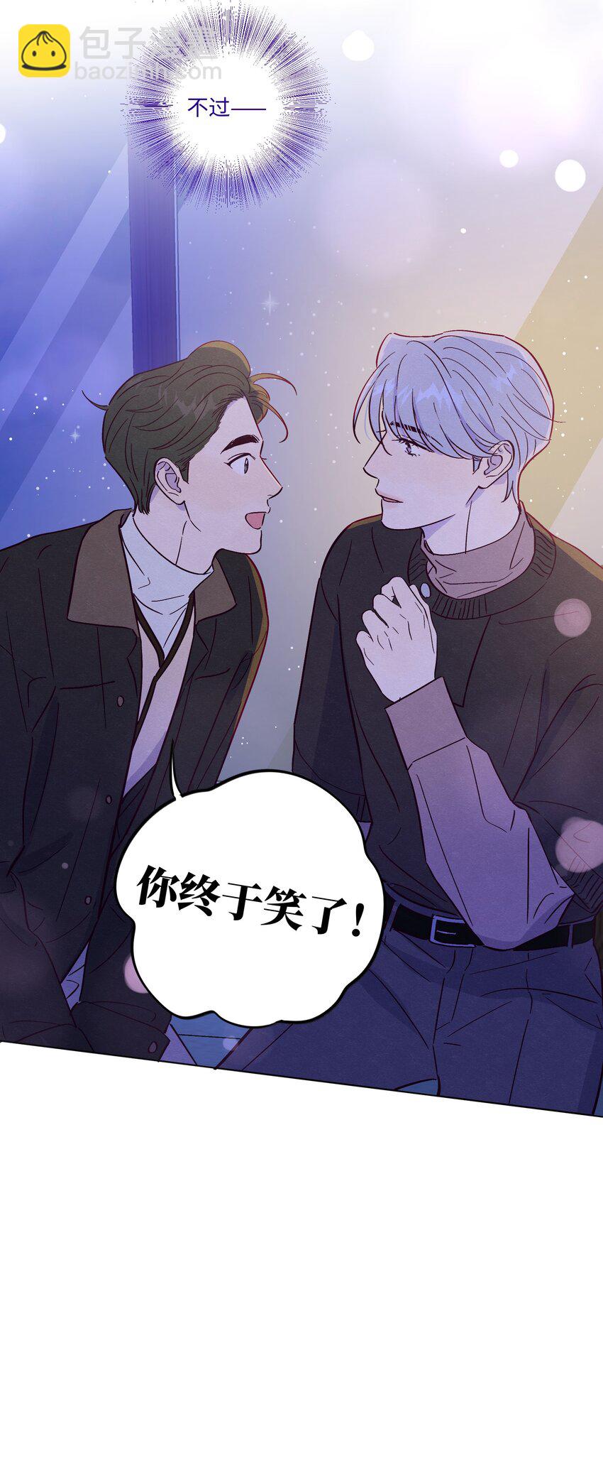 第80话 我要不听话了-第86话