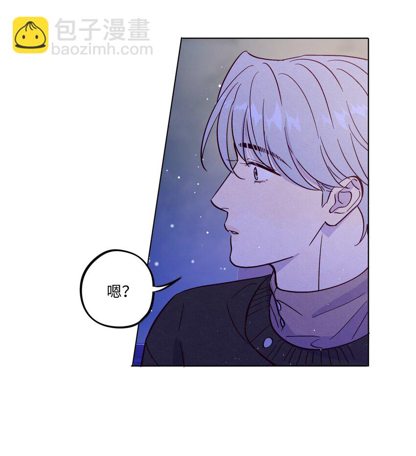 第80话 我要不听话了-第86话