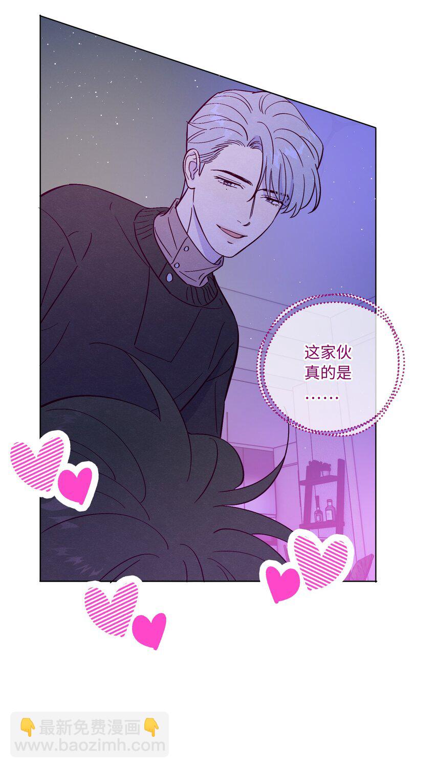 第80话 我要不听话了-第86话